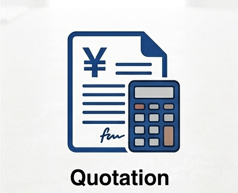 Quotation